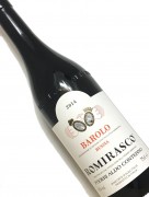 2014年 アルド コンテルノ バローロ ブッシア ロミラスコ 750ml イタリア 赤ワイン