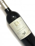 2016年 ヴィルジニー ド ヴァランドロー 750ml フランス ボルドー 赤ワイン
