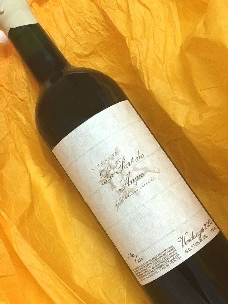 2005年 ラ パール デ ザンジュ 750ml フランス ボルドー 赤ワイン