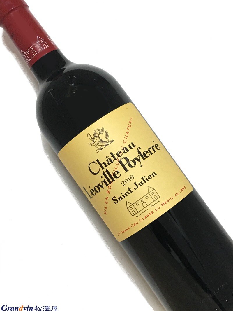 2016年 シャトー レオヴィル ポワフェレ 750ml フランス ボルドー 赤ワイン