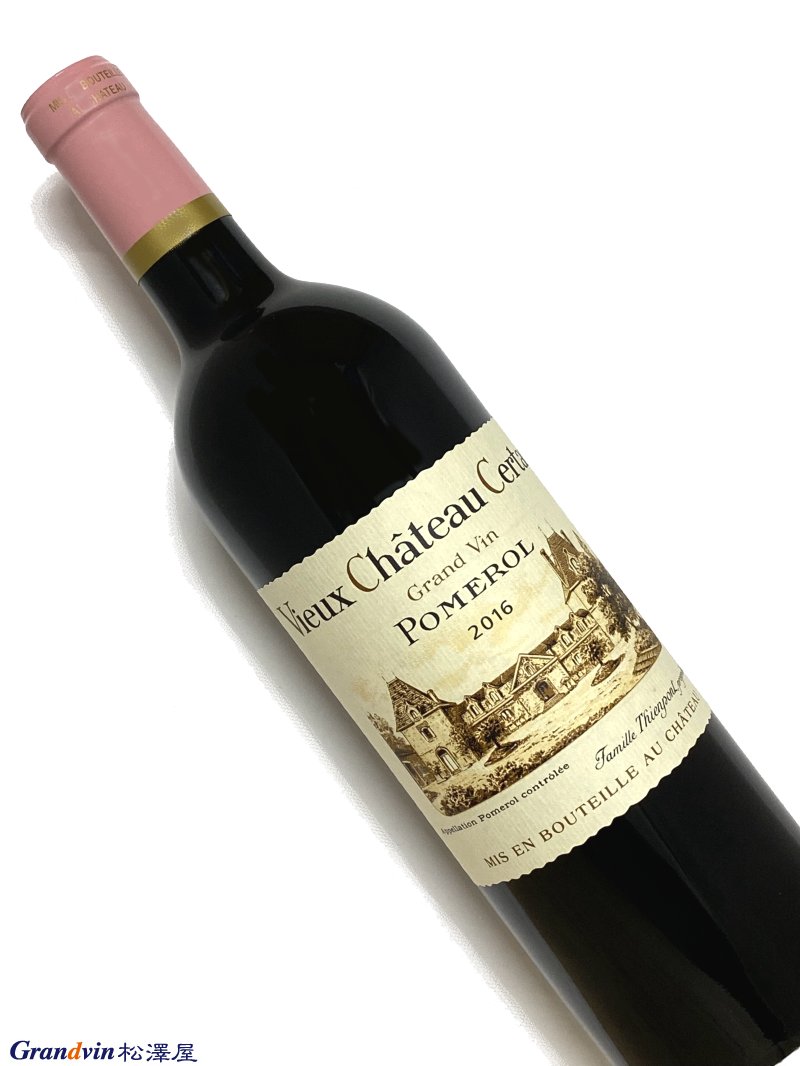 2016年 ヴュー シャトー セルタン 750ml フランス ボルドー 赤ワイン