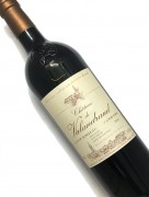2000年 シャトー ド ヴァランドロー 750ml フランス ボルドー 赤ワイン
