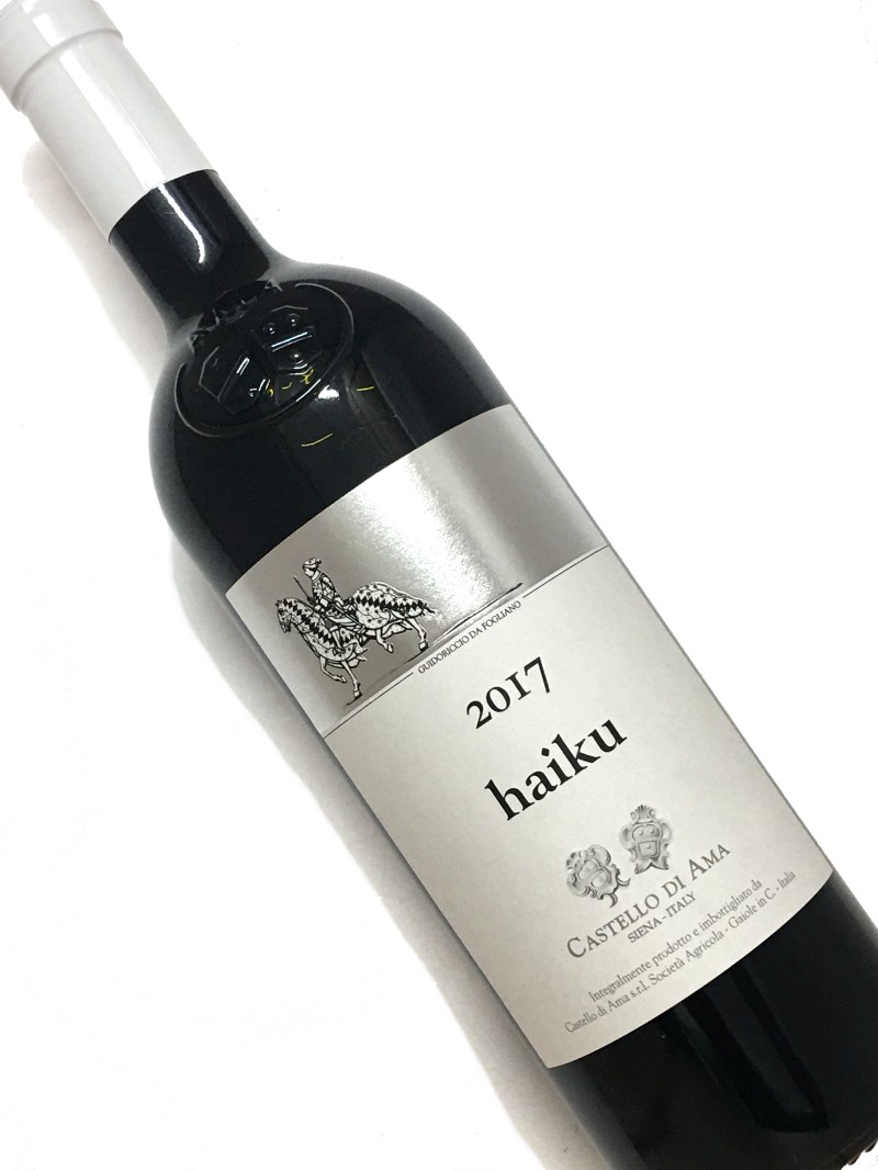 2017年 カステッロ ディ アマ ハイク 750ml イタリア トスカーナ 赤ワイン