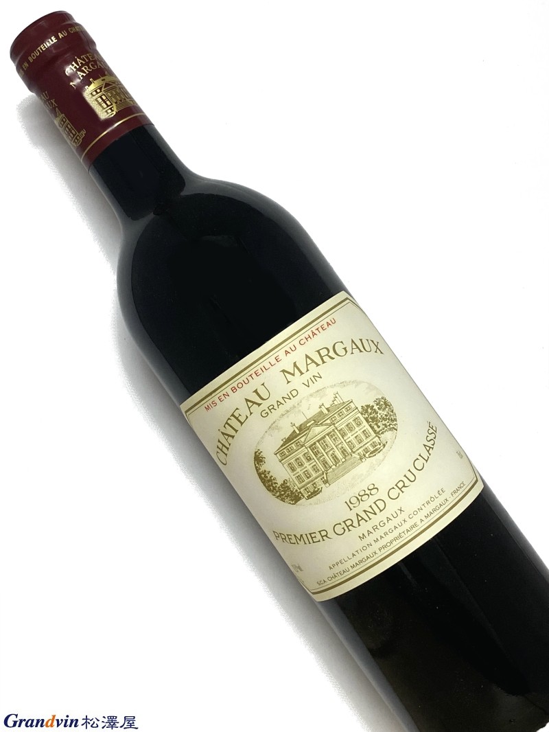Ch.マルゴー　１９８８　美品 CHATEAU MARGAUX（シャトー マルゴー）1988 12.5％ 750ml ※液面低下