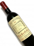 1966年 シャトー バレスタール ラ トネル 750ml フランス ボルドー 赤ワイン