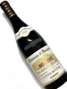 2016年 ギガル コート ロティ シャトー ダンピュイ 750ml フランス ローヌ 赤ワイン