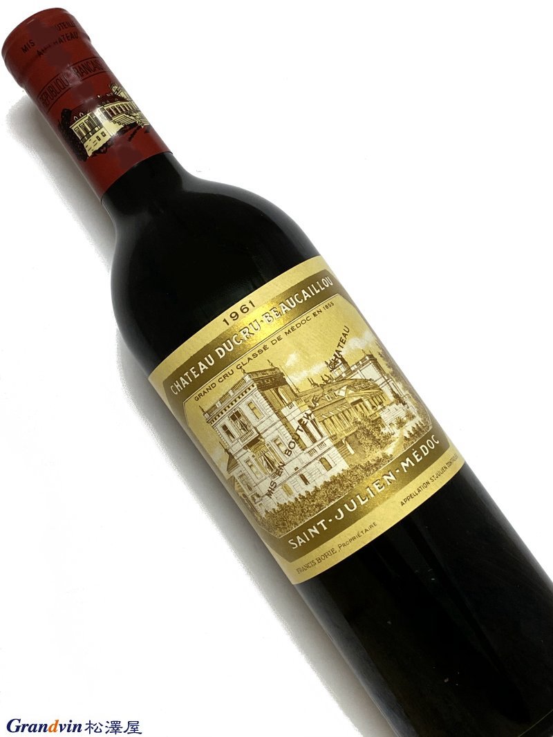 1961年 シャトー デュクリュ ボーカイユ 750ml フランス ボルドー 赤ワイン