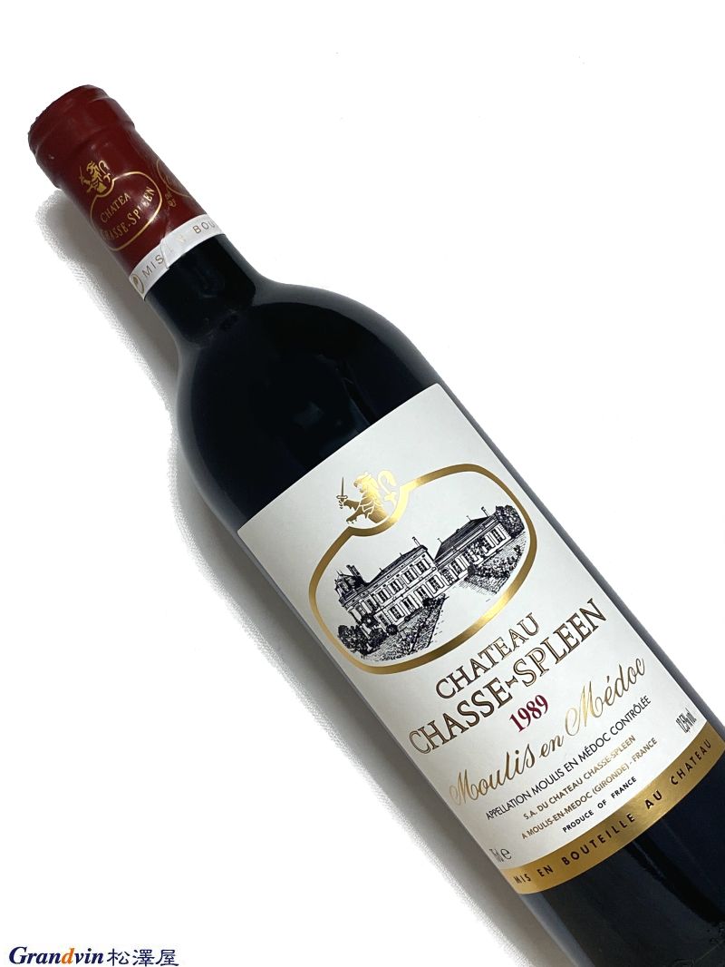 1989年 シャトー シャス スプリーン 750ml フランス ボルドー 赤ワイン