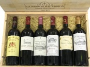 エンター ザ セラー 熟成させるボルドー 2016年 木箱付 6本セット