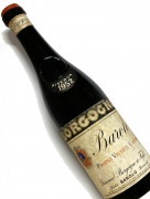 1952年 ボルゴーニョ バローロ リゼルヴァ 750ml イタリア ピエモンテ 赤ワイン