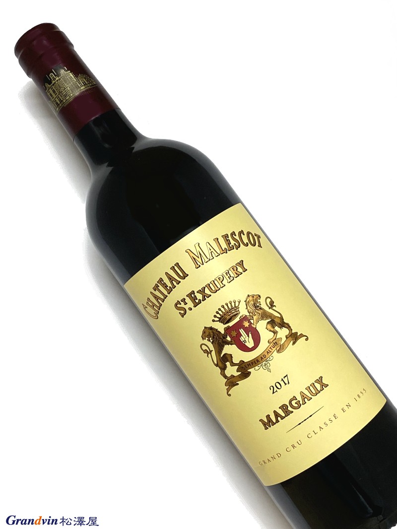 2017年 シャトー マレスコ サン テグジュペリ 750ml フランス ボルドー 赤ワイン