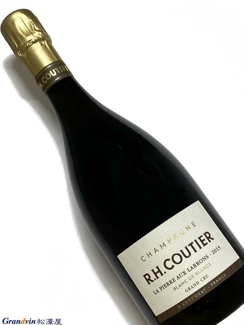 2015年 クーティエ シャンパーニュ ブリュット B&B ピエール オー ラロン 750ml フランス シャンパン