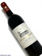 1993年 シャトー ラグランジュ 750ml フランス ボルドー 赤ワイン