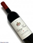 2012年 シャトー ミュザール レッド 750ml レバノン 赤ワイン