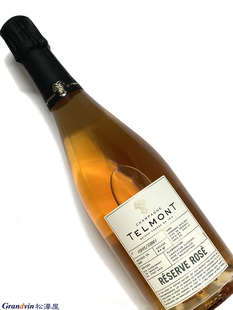 テルモン シャンパーニュ レゼルヴ ロゼ ブリュット 750ml