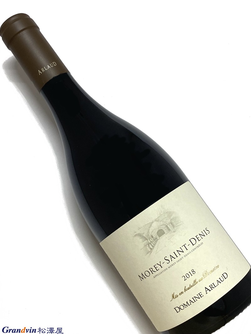 2018年 アルロー モレ サン ドニ ルージュ 750ml フランス ブルゴーニュ 赤ワイン