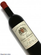 1961年 シャトー マルメゾン 750ml フランス ボルドー 赤ワイン