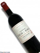 1981ǯ ¥·¥ã¥È¡¼ ¥é¥ó¥·¥å ¥Ð¡¼¥¸¥å 750ml ¥Õ¥é¥ó¥¹ ¥Ü¥ë¥É¡¼ À֥磻¥ó