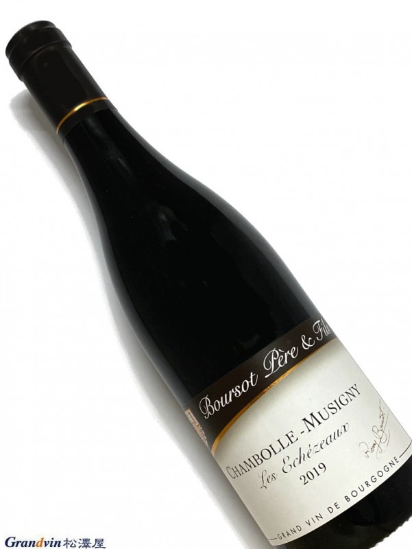 ヴォーヌ ロマネ 1er オー マルコンソール 2019年 ド モンティーユ