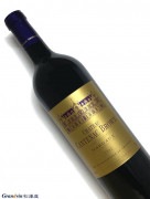 2002年 シャトー カントナック ブラウン 750ml フランス ボルドー 赤ワイン