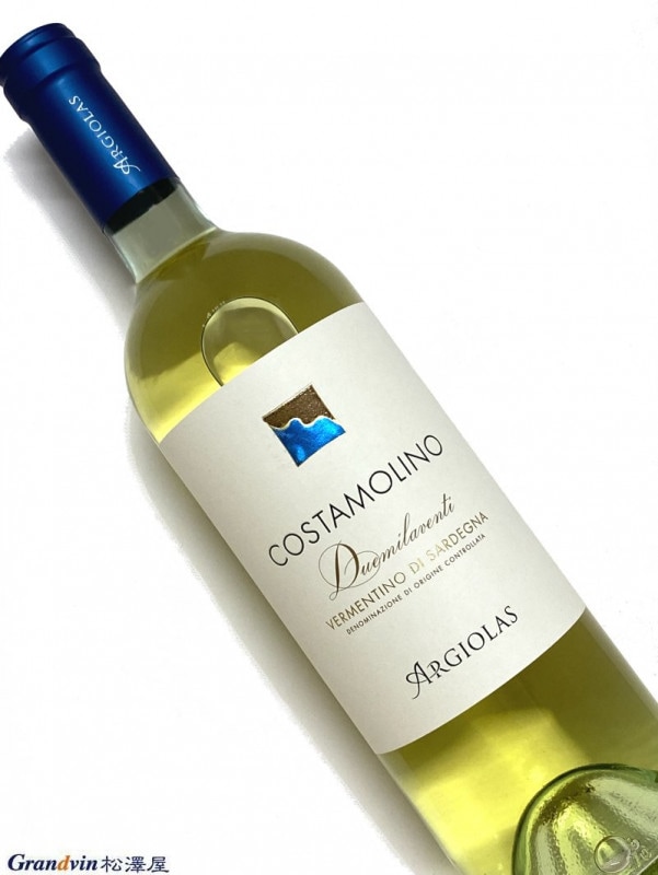 白ワイン】ブーズロン アリゴテ ジャン クロード ラモネ2018