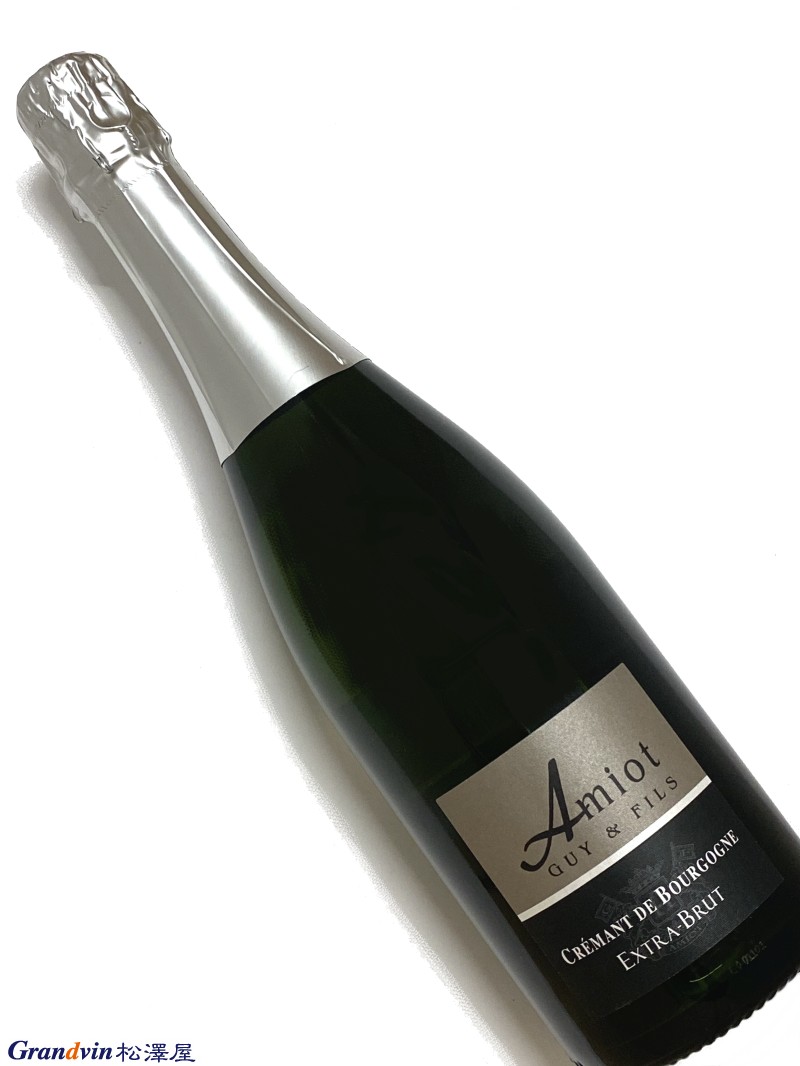 アミオ ギイ エ フィス クレマン ド ブルゴーニュ エクストラ ブリュット 750ml フランス スパークリングワイン