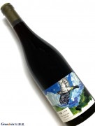 2020年 酒井ワイナリー 灰鷹(はいたか) 750ml 国産 赤ワイン