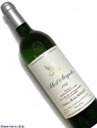 1995年 エール ダルジャン 750ml フランス ボルドー 白ワイン