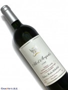1997年 エール ダルジャン 750ml フランス ボルドー 白ワイン
