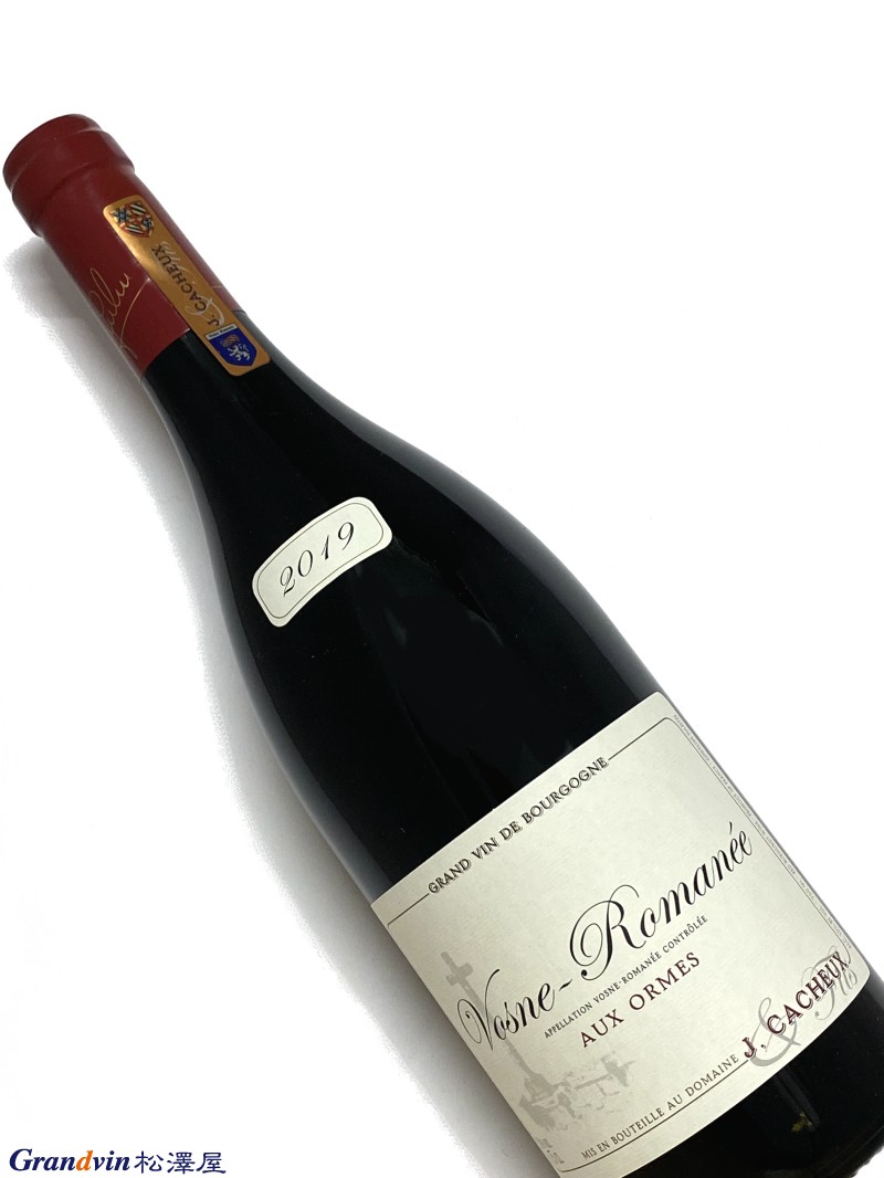 2019年 ジャック カシュー ヴォーヌ ロマネ オー ゾルム 750ml フランス ブルゴーニュ 赤ワイン