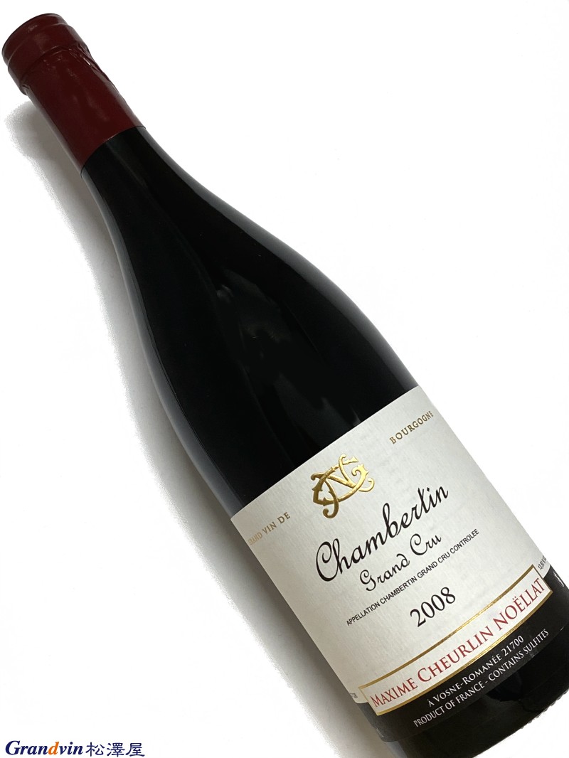 2008年 マキシム シュルラン ノエラ シャンベルタン 750ml フランス ブルゴーニュ 赤ワイン