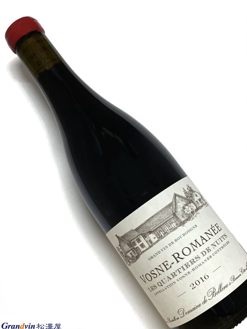 2016年 ドメーヌ ド ベレーヌ ヴォーヌ ロマネ レ カルティエ ド