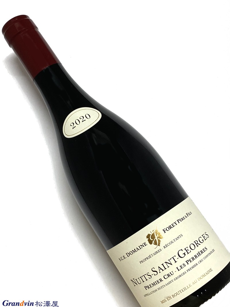 2020年 フォレ ペール エ フィス ニュイサンジョルジュ レ ペリエール 750ml フランス 赤ワイン