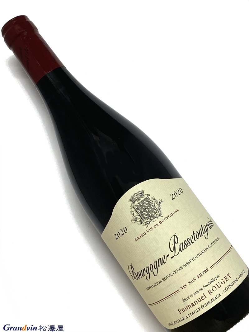 エマニュエルルジェ ブルゴーニュルージュ2011.パストゥグラン2020.2本組