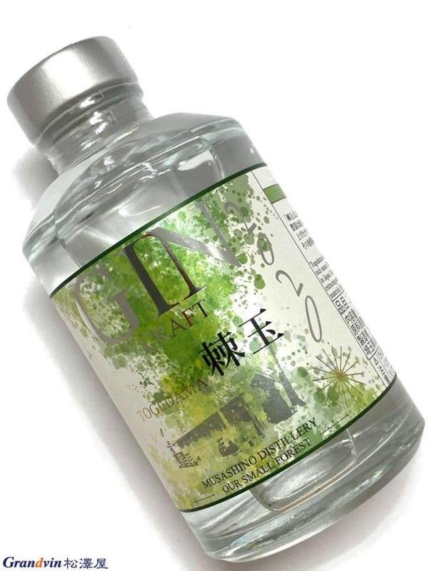 Japanese Craft Gin 棘玉 (とげだま) 200ml 国産 スピリッツ 47%