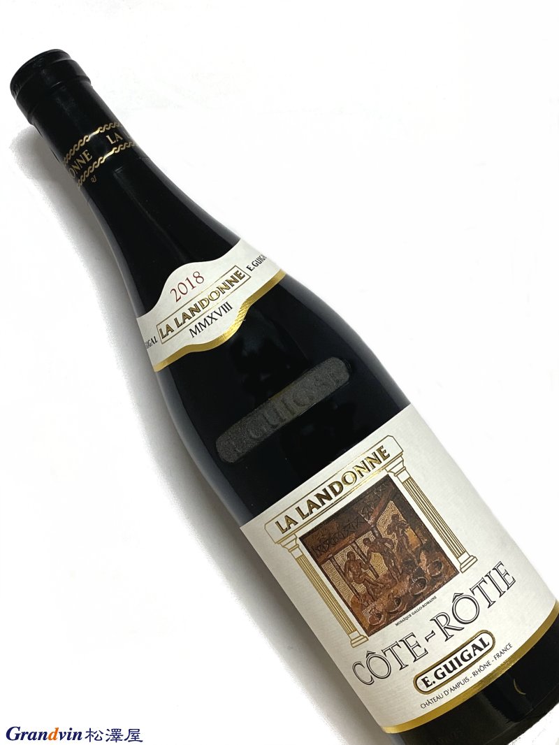 2018年 ギガル コートロティ ラ ランドンヌ 750ml フランス ローヌ 赤ワイン
