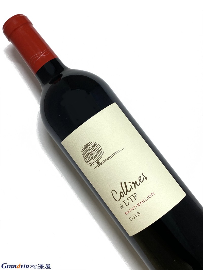 ミルコ ブルゴーニュロンスヴィ 2019 ドメーヌ アルロー×2本 赤ワイン2