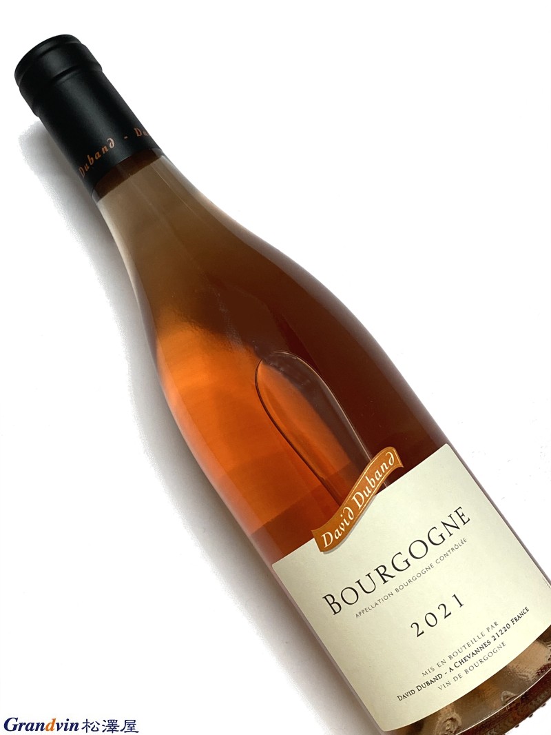 2021年 ダヴィド デュバン ブルゴーニュ ロゼ 750ml フランス ロゼワイン