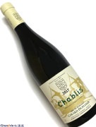 2017年 ジェラー デュプレシ シャブリ 750ml フランス ブルゴーニュ 白ワイン