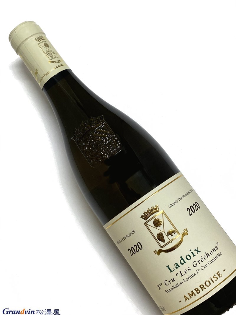 2020年 ベルトラン アンブロワーズ ラドワ レ グレション 750ml フランス ブルゴーニュ 白ワイン