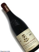 2020年 ベルトラン アンブロワーズ ニュイサンジョルジュ レ ヴォークラン 750ml フランス 赤ワイン
