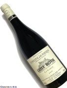 2003年 ボンスリーヌ コートロティ ラ ガルド 750ml フランス ローヌ 赤ワイン