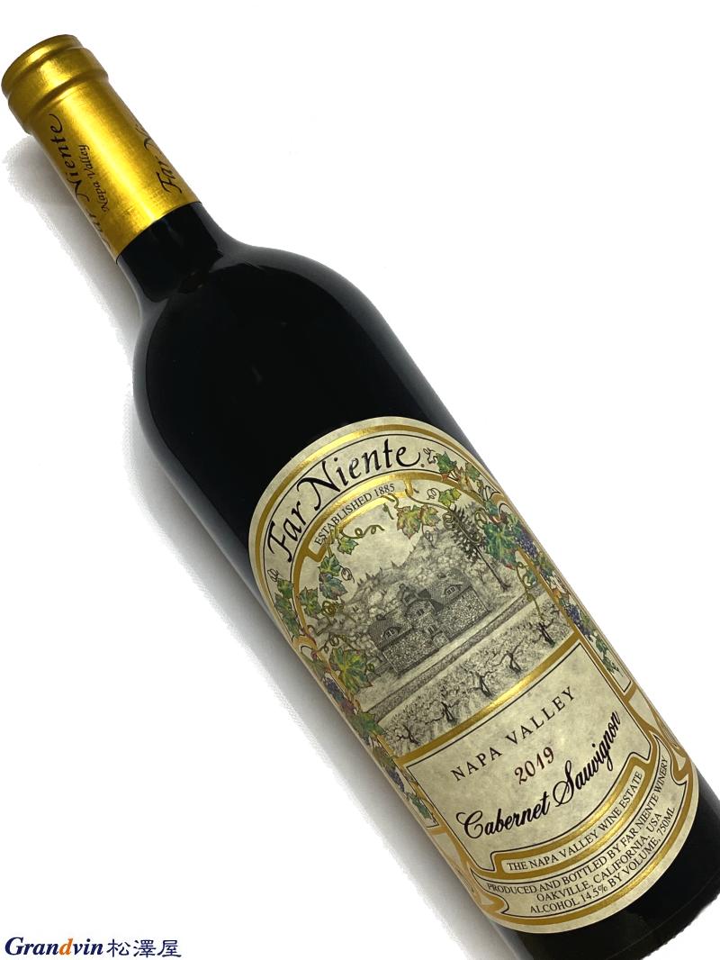 ファーニエンテ カベルネ・ソーヴィニヨン 2012 Far Niente ファー