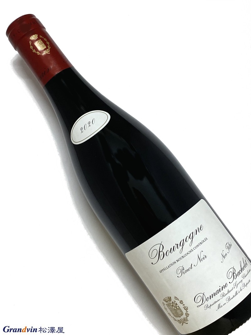 2020年 バシュレ ブルゴーニュ ピノノワール 750ml フランス 赤ワイン
