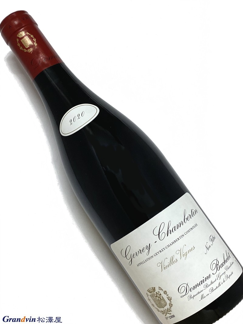 2020年 バシュレ ジュヴレ シャンベルタン V.V. 750ml フランス ブルゴーニュ 赤ワイン