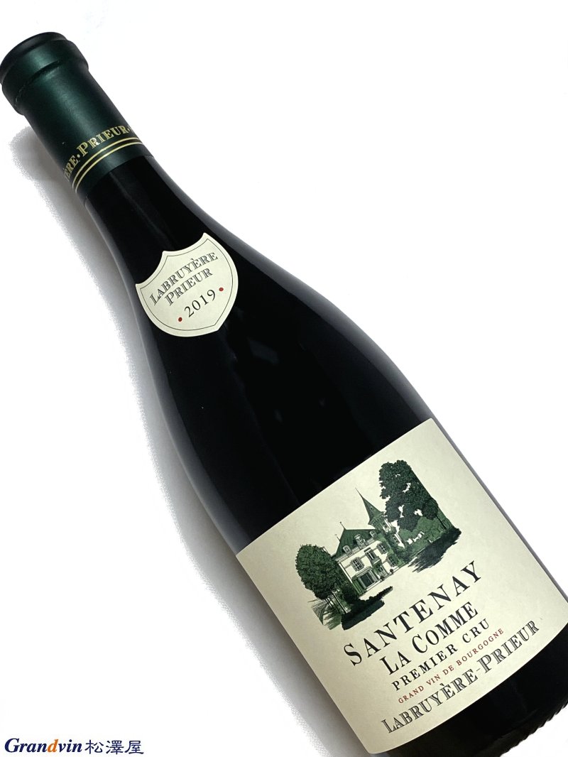 2019年 ラブリュイエール プリウール サントネー ラ コム 750ml フランス ブルゴーニュ 赤ワイン