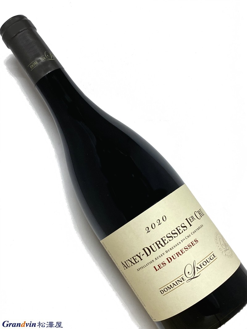 2020年 ラフージュ オーセイ デュレス レ デュレス 750ml フランス ブルゴーニュ 赤ワイン
