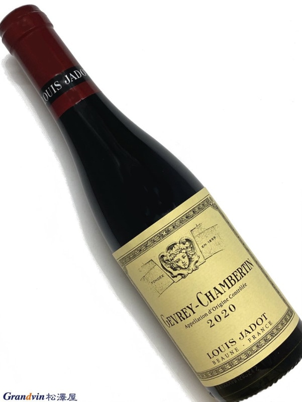 1970年 ボルゴーニョ バローロ リゼルヴァ 720ml イタリア ピエモンテ