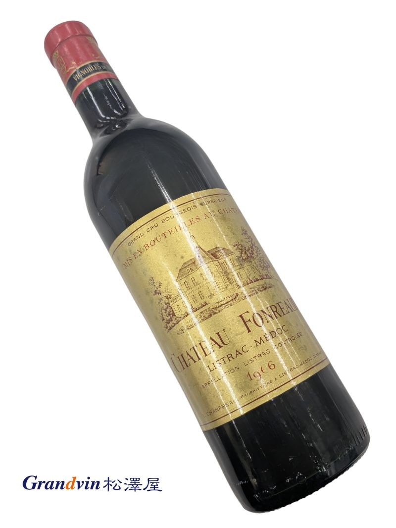 1966年 シャトー フォンレオー 750ml フランス ボルドー 赤ワイン