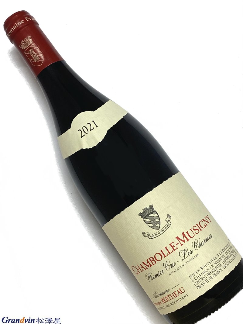 2021年 フランソワ ベルトー シャンボール ミュジニー レ シャルム 750ml フランス 赤ワイン
